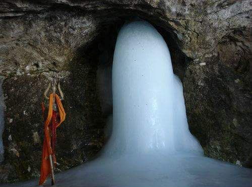 Amarnath