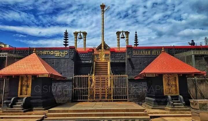 Sabarimala